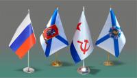 Флагшток настольный