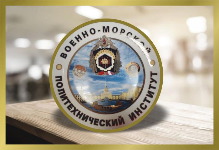 Тарелка с деколью