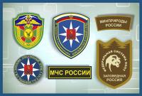 Шевроны