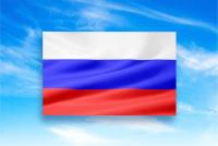 Флаги РФ