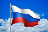 Флаги РФ