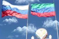 Флаги местности