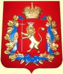 Гербы