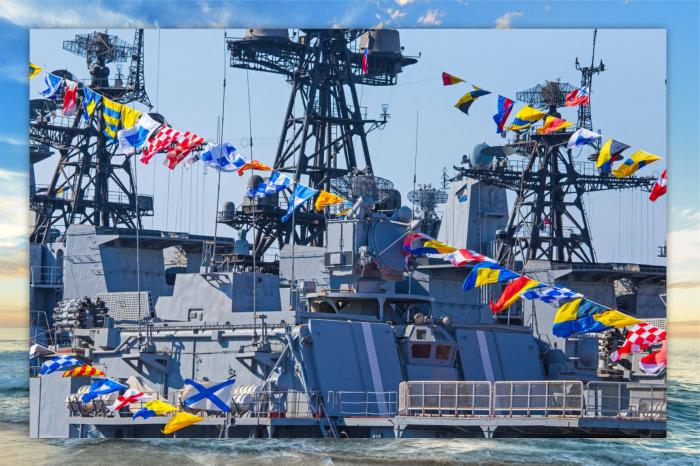 Флаги морские