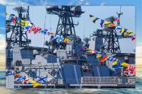 Флаги морские