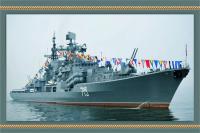 Флаги морские